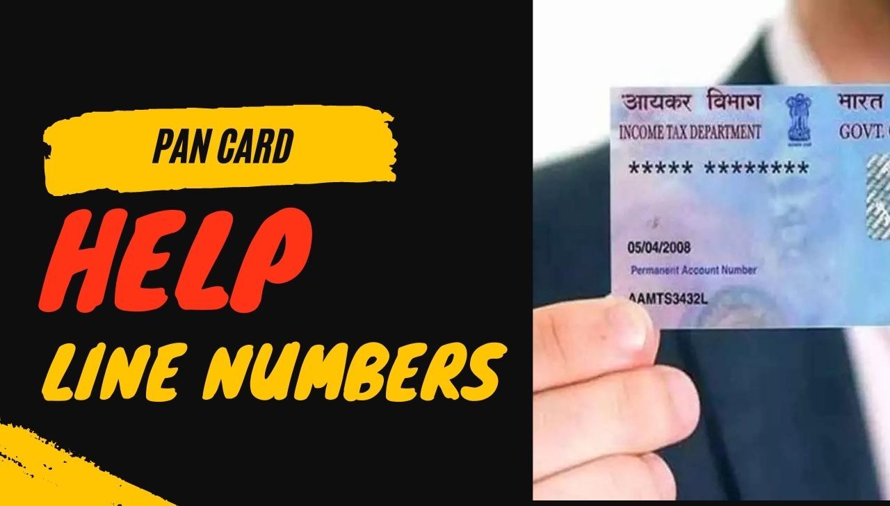 PAN Card Customer Care Number - UTIITSL, NSDL टोल फ्री नंबर